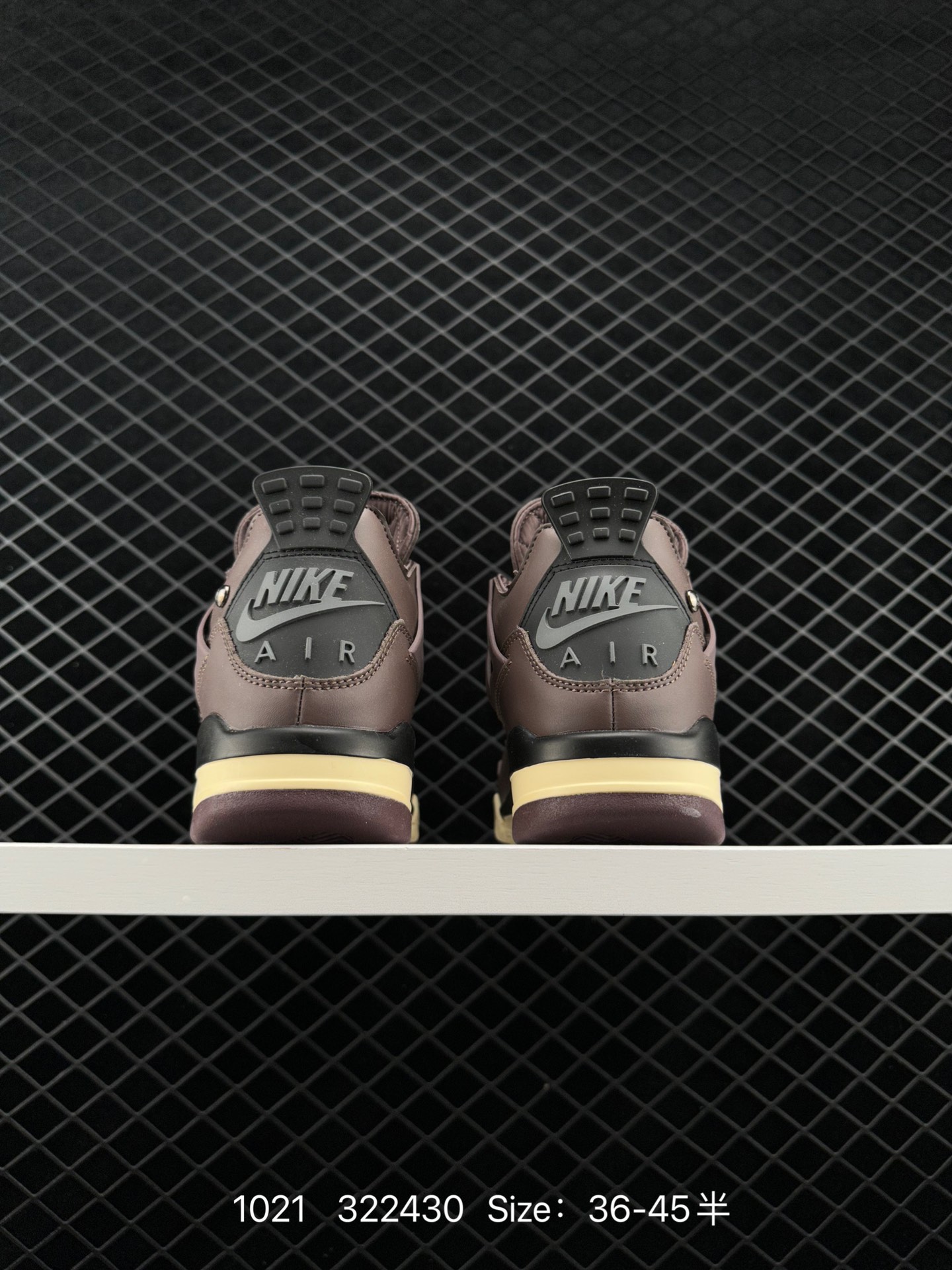 Nike Air Jordan 4 Retro